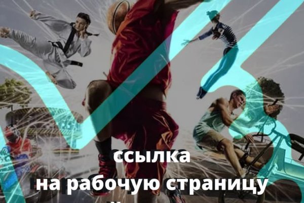 Магазины наркотиков