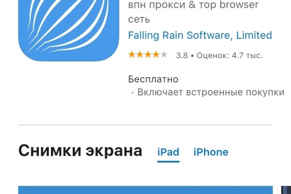 Кракен маркетплейс kr2web in