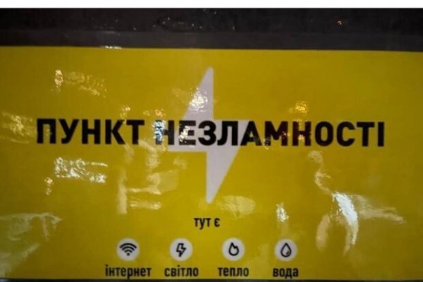 Кракен сайт krk store com