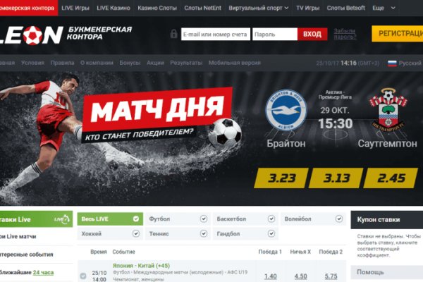 Площадка кракен kraken dark link
