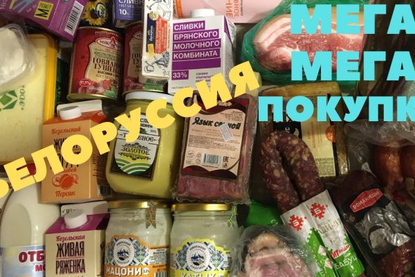 Kraken актуальные зеркала krakentor site