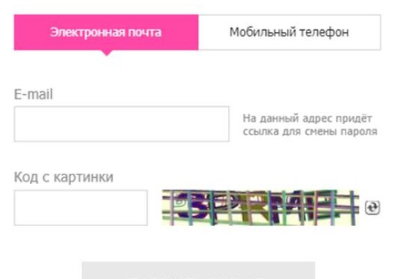 Кракен марке даркнет