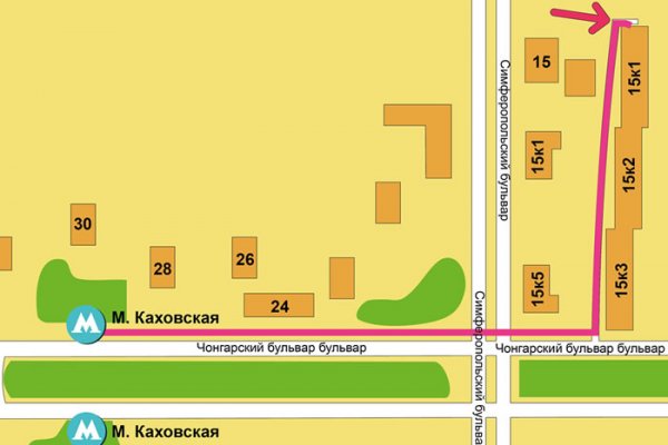 Кракен купить меф