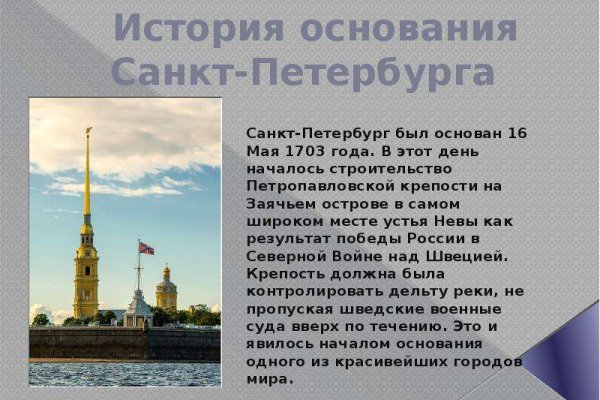 Кракен маркетплейс тор
