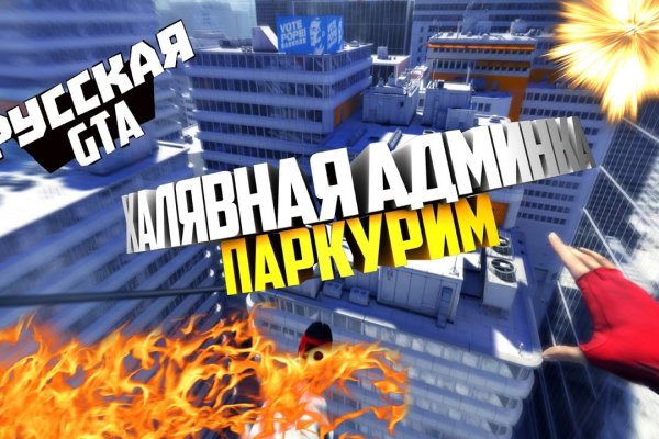 Кракен маркетплейс отзывы