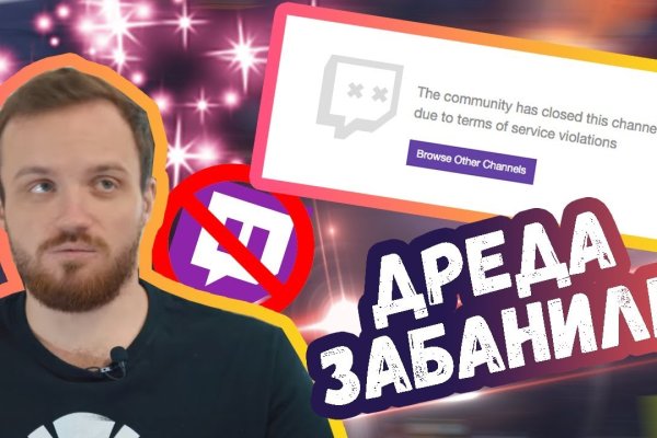 Кракен зеркало krakenat2krnkrnk com