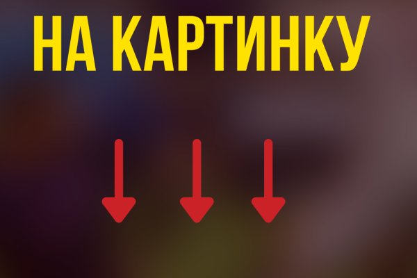 Kra27at