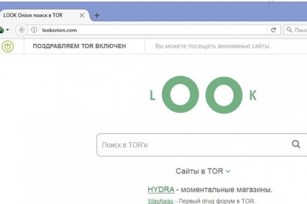 Кракен современный даркнет