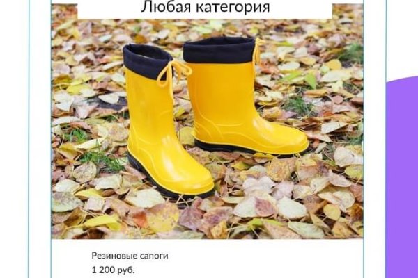 Кракен нарко