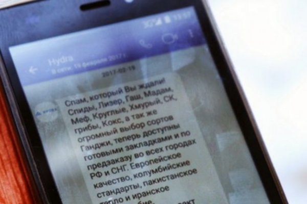 Кракен сайт 1kraken me вход