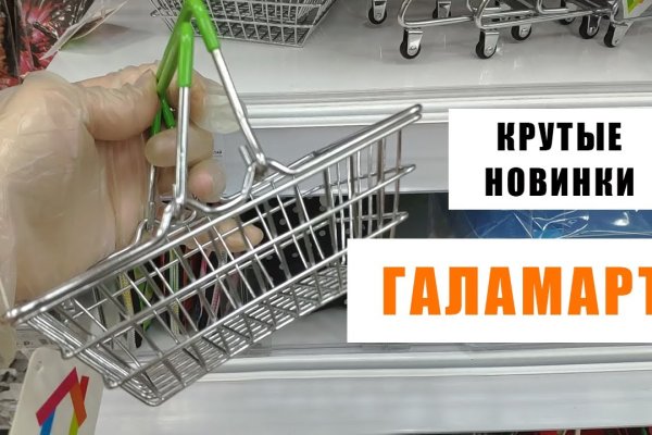 Vk8 at кракен