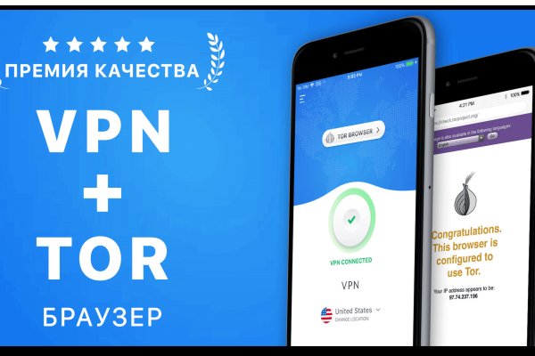 Kraken зеркала kr2web in