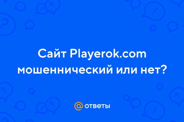 Кракен сайт официальный kraken clear com