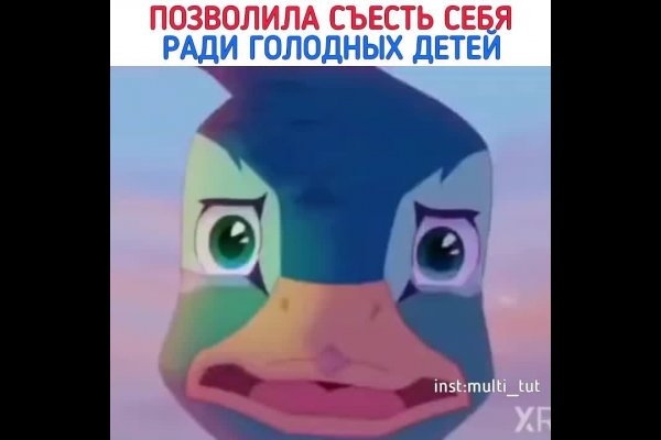 Кракен дарксайд 2025 ссылка