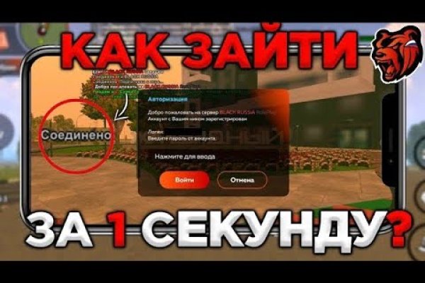 Кракен оригинальные ссылка в тор