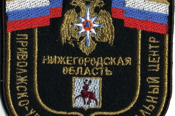Кракен магазин тор