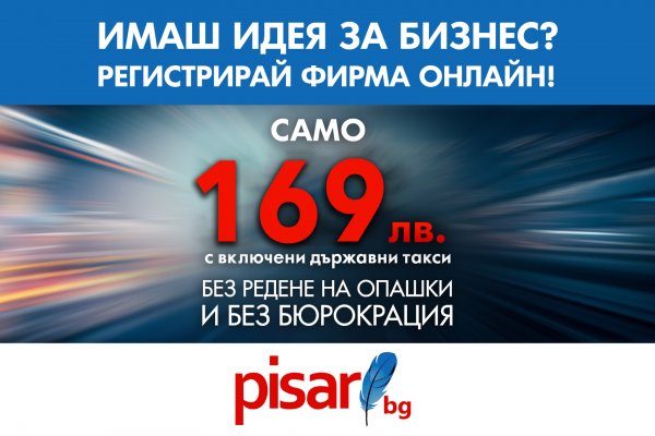 Кракен официальный