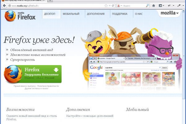Актуальная ссылка на кракен в тор 2krnmarket
