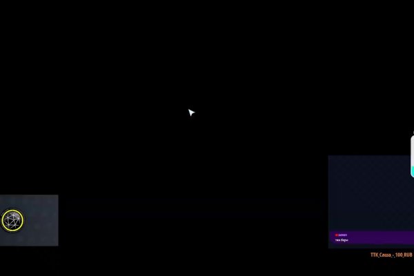 2kr pro kraken