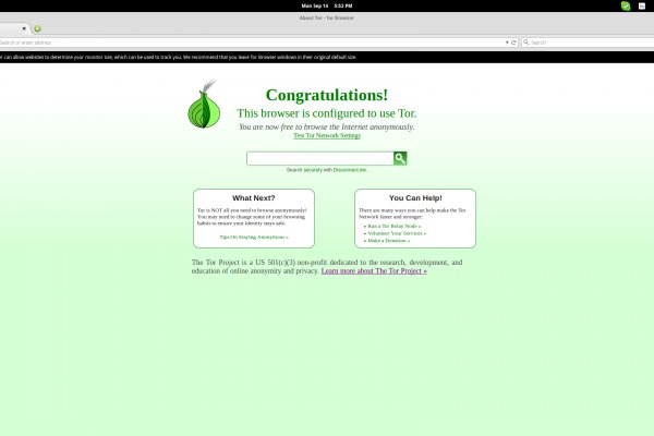 Kraken 6 at