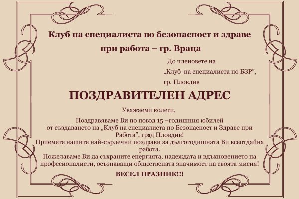 Покупки на кракене даркнет
