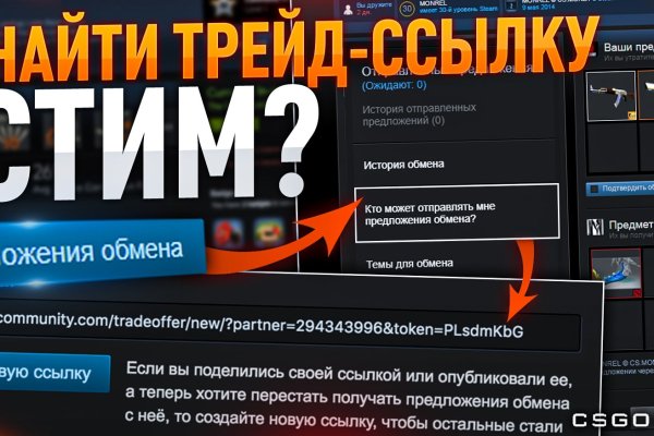 Kraken12 at сайт