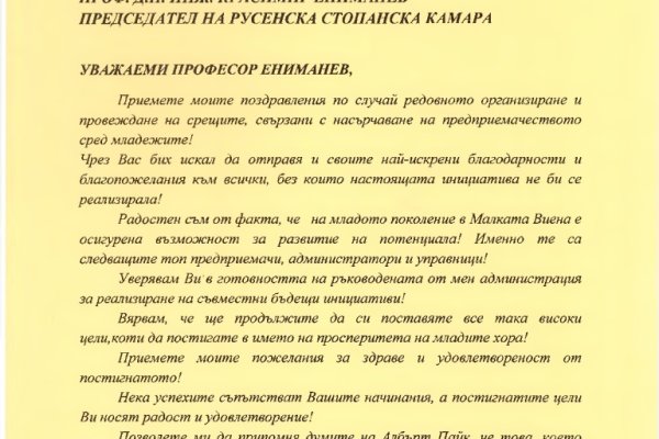 Кракен зеркало рабочее на сегодня