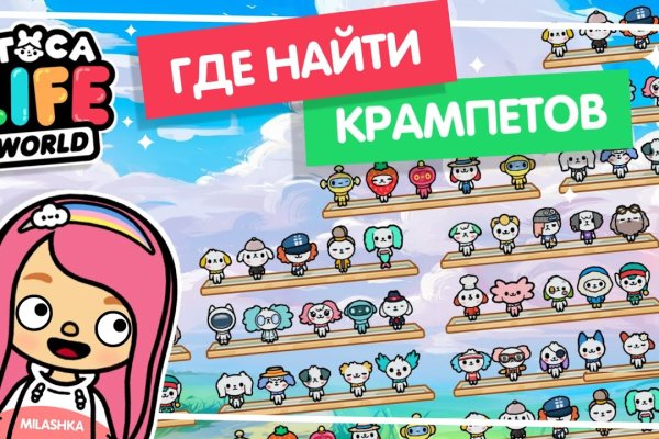 Darknet ссылки