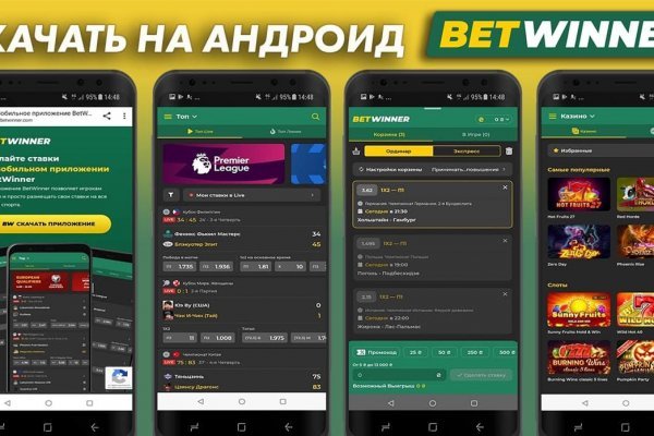 Кракен тор krakendark krakendark link
