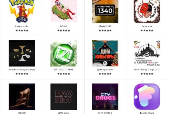 Kraken tor link