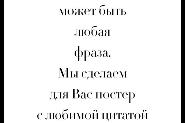 Kraken ссылка для тору