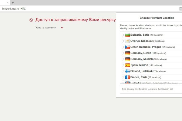 Ссылка на кракен тор kr2web in