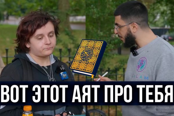 Kraken13 at сайт