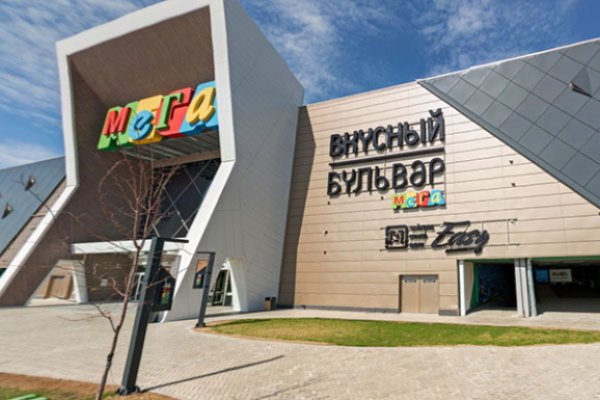Kraken market ссылка тор