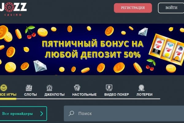 Кракен тор маркет пв