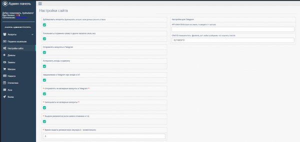 Кракен сайт kr2web in официальный ссылка