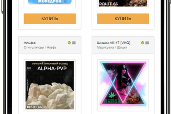 Кракен даркнет store