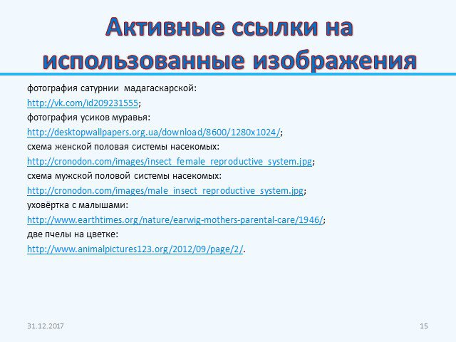 Актуальные ссылки кракен 2025