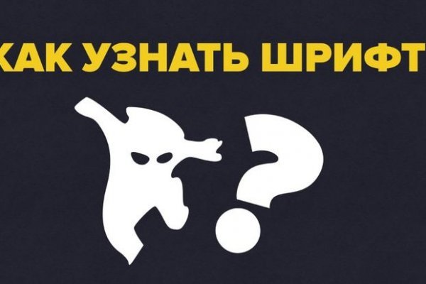 Магазин наркоты