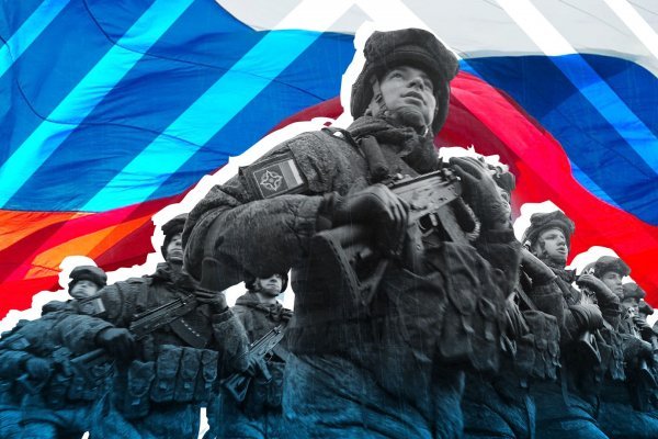 Кракен маркет даркнет скачать