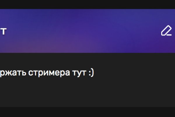 Кракен клир ссылка
