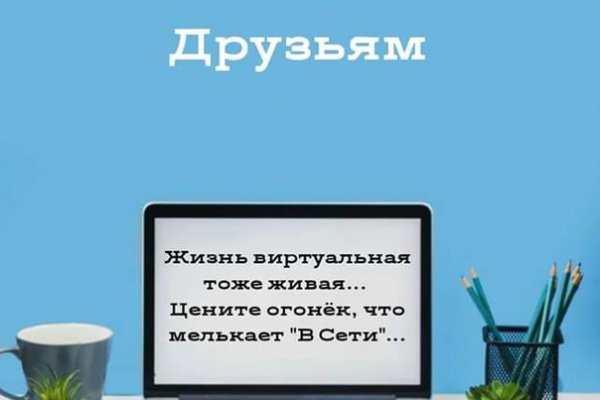 Ссылка кракен сегодня