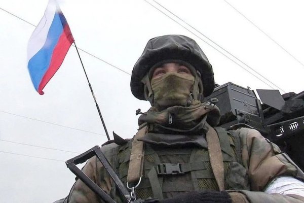 Kraken даркнет рынок
