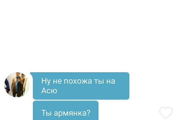 Сайты с наркотиками