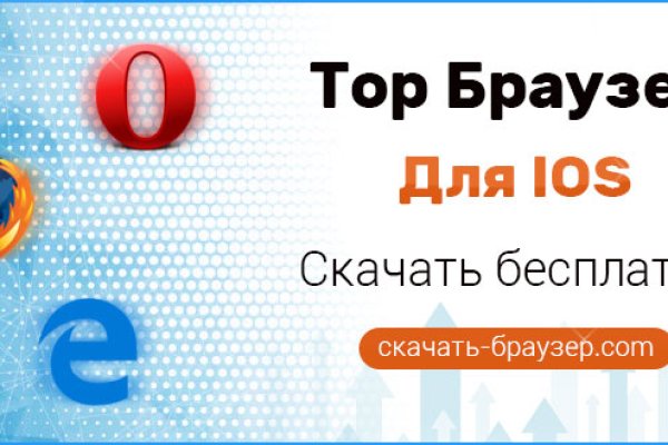 Кракен ссылка на сайт com