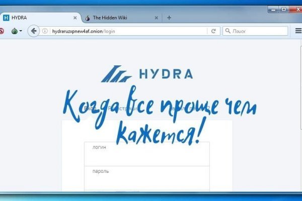 Кракен маркет что это такое