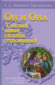 Кракен зеркало 2