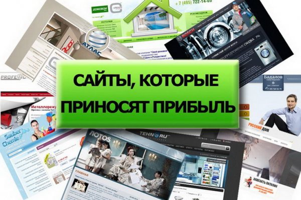 Магазин наркоты