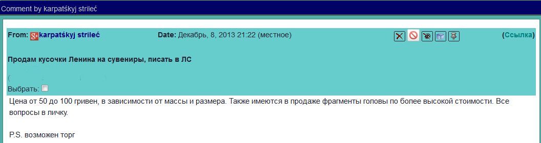 Кракен купить порошок