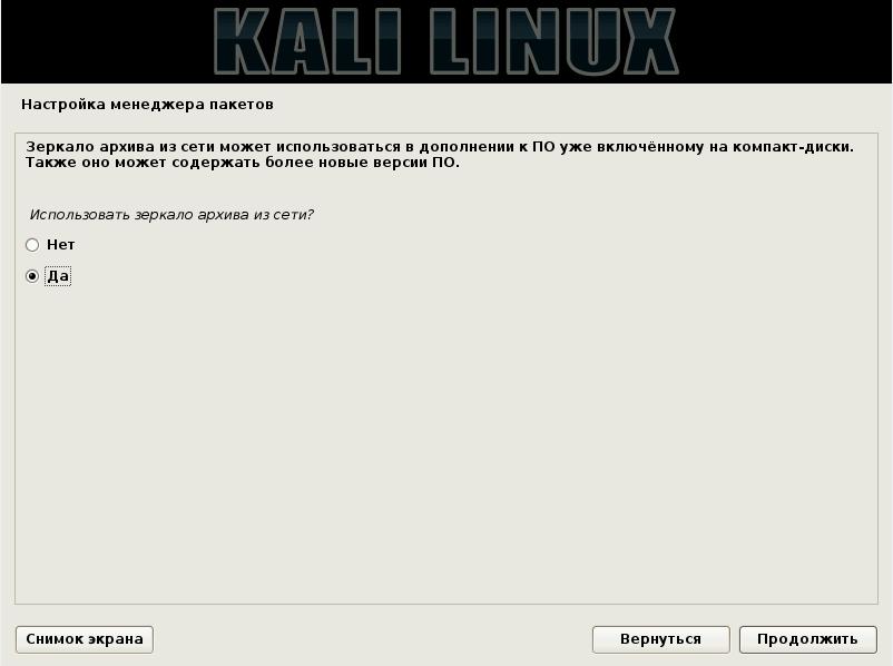 Кракен ссылка официальная в тор